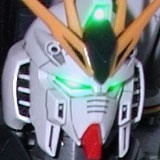 GUNDAM