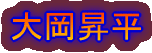 �剪����