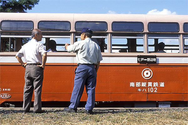 発車前