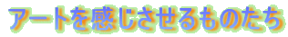A[ĝ