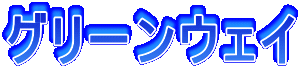 O[EFC