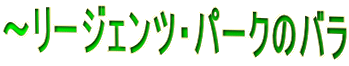 `[WFcEp[Ño