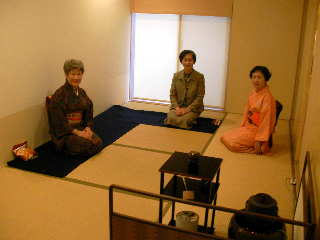 客間でのお茶会