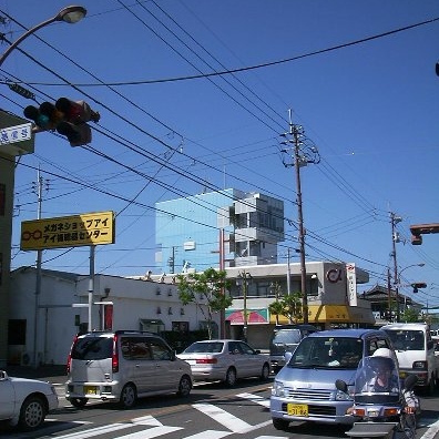 <FONT size="-1">安芸市のランドマーク</FONT>