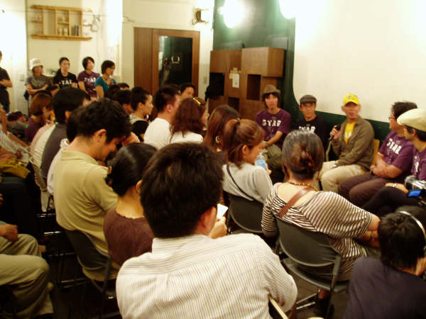 ダンパク〜大団地博覧会