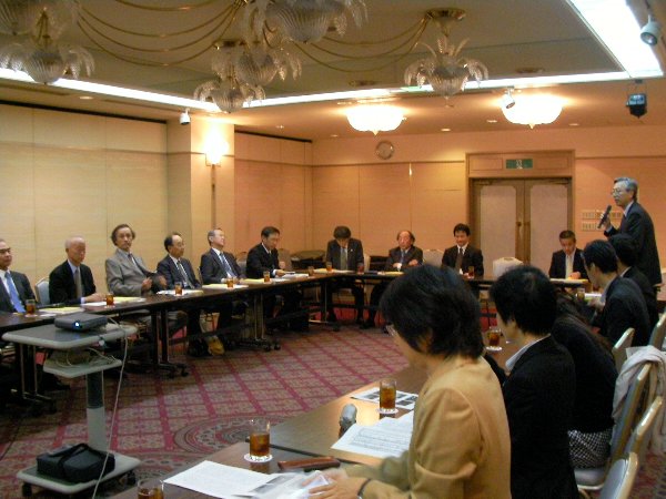 市街地住宅研究会報告会