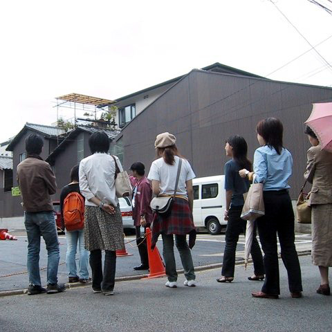 キョート*ダンメンロシュツ