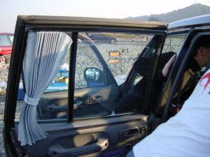 78 �J�[�e���߂ĉ������悤�H