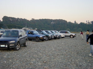 86 �F�ʂɕ��ׂĂ݂悤�I