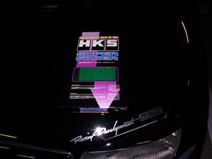 04 �n�C�p�t�H�[�}���X �X�|�[�c �G�A�t�B���^�[(�Q���)