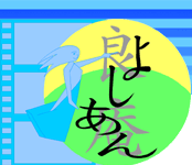 Yocyan_Logo