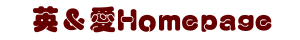 p &  Homepage
