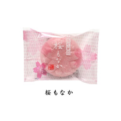 桜もなか