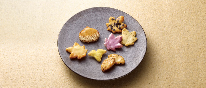 紅葉・栗・いちょう、日本の秋を杵つきおかきで彩った秋限定のおかき