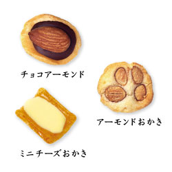 クリスマスボックス