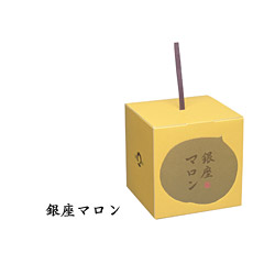 銀座マロン