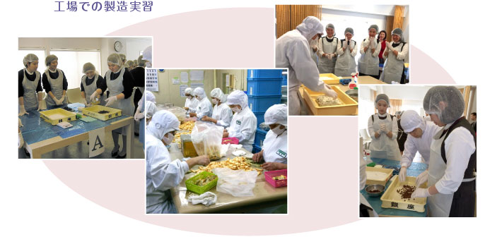【新卒採用/研修制度】新入社員研修画像