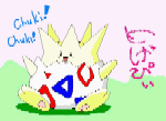 Ƃ҂炟ԁ