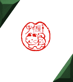 獲q