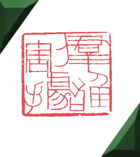 QY