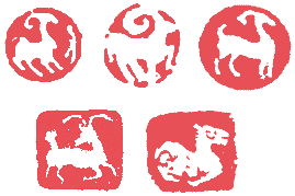 羊