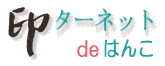 킢͂񂱁E⽍A