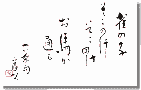 書