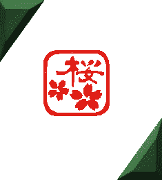 Es