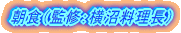�[�H�iBBQ�j�`�~�[�e�B���O