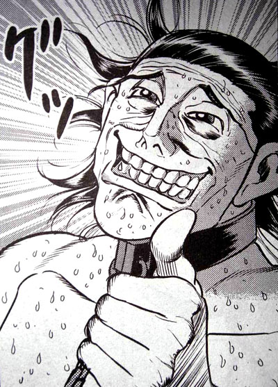 トゥルー俺です