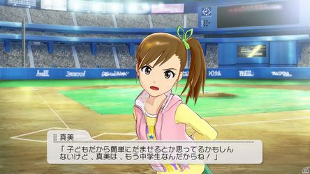 100704_imas_mami.jpg(27345 byte)