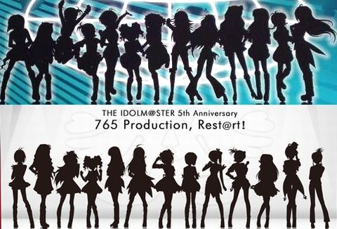 読みゲー 誰だお前!? アイマス1・2でのキャラ比較。 半年って成長じゃねーよ!