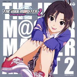 THE IDOLM@STER MASTER ARTIST 2 -FIRST SEASON- 04 en^