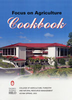 ハワイ大学の料理本