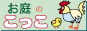 [link-banner]