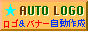 AUTO LOGO