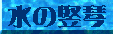 ̒G 