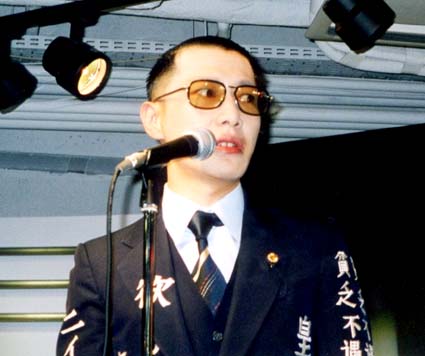 現品限り！ 演説家 鳥肌実のワークシャツ！ 玉砕 ニイタカヤマノ