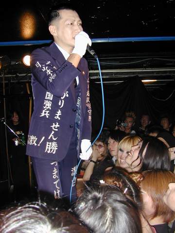 tori2001-013.JPG - 26,682Bytes
