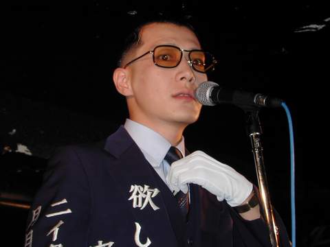 tori20010713-012.JPG - 13,709Bytes