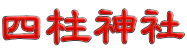 l_ 
