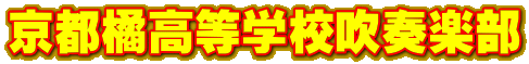 skwZty