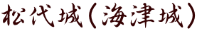 iCÏj