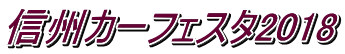 MBJ[tFX^2018