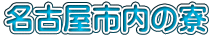 És̗