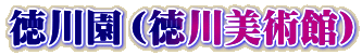 쉀ipفj