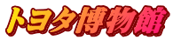 g^