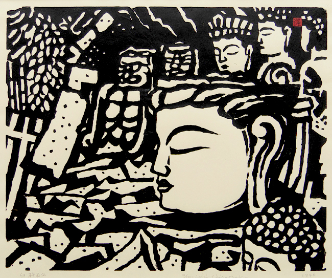 平塚運一『机上小禽』木版画【真作保証】 絵画