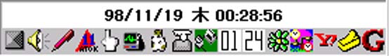 taskbar.jpg (17574 bytes)