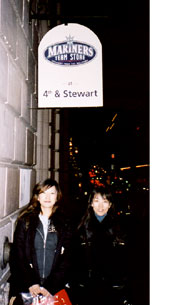 �}���i�[�Y�r������